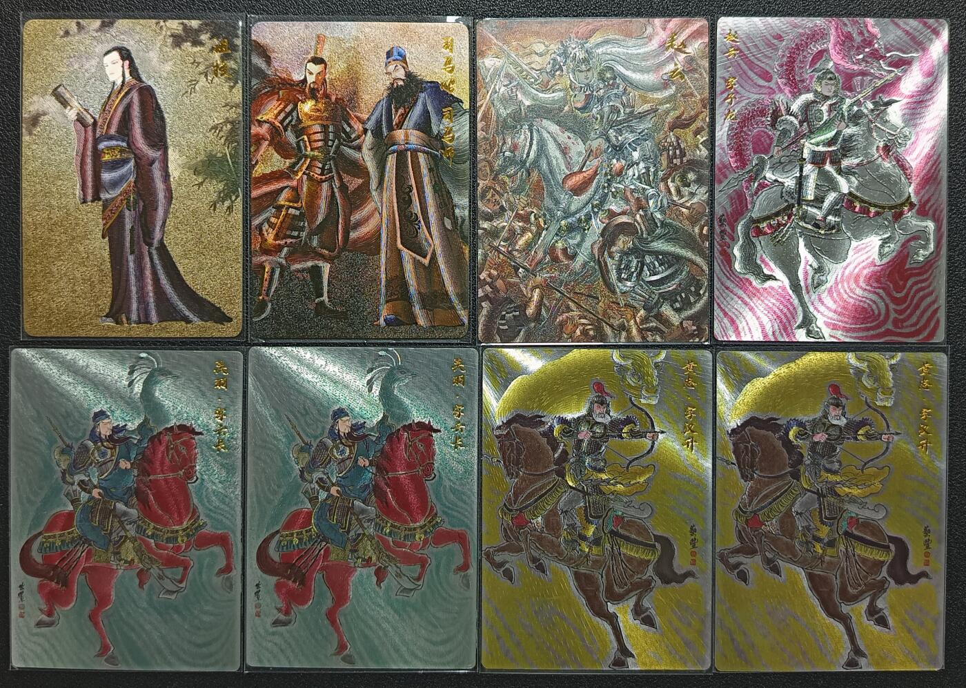 天玑星卡拍第一百零九期《7.31周四截拍》持续收拍收评中 满赠卡需备注
