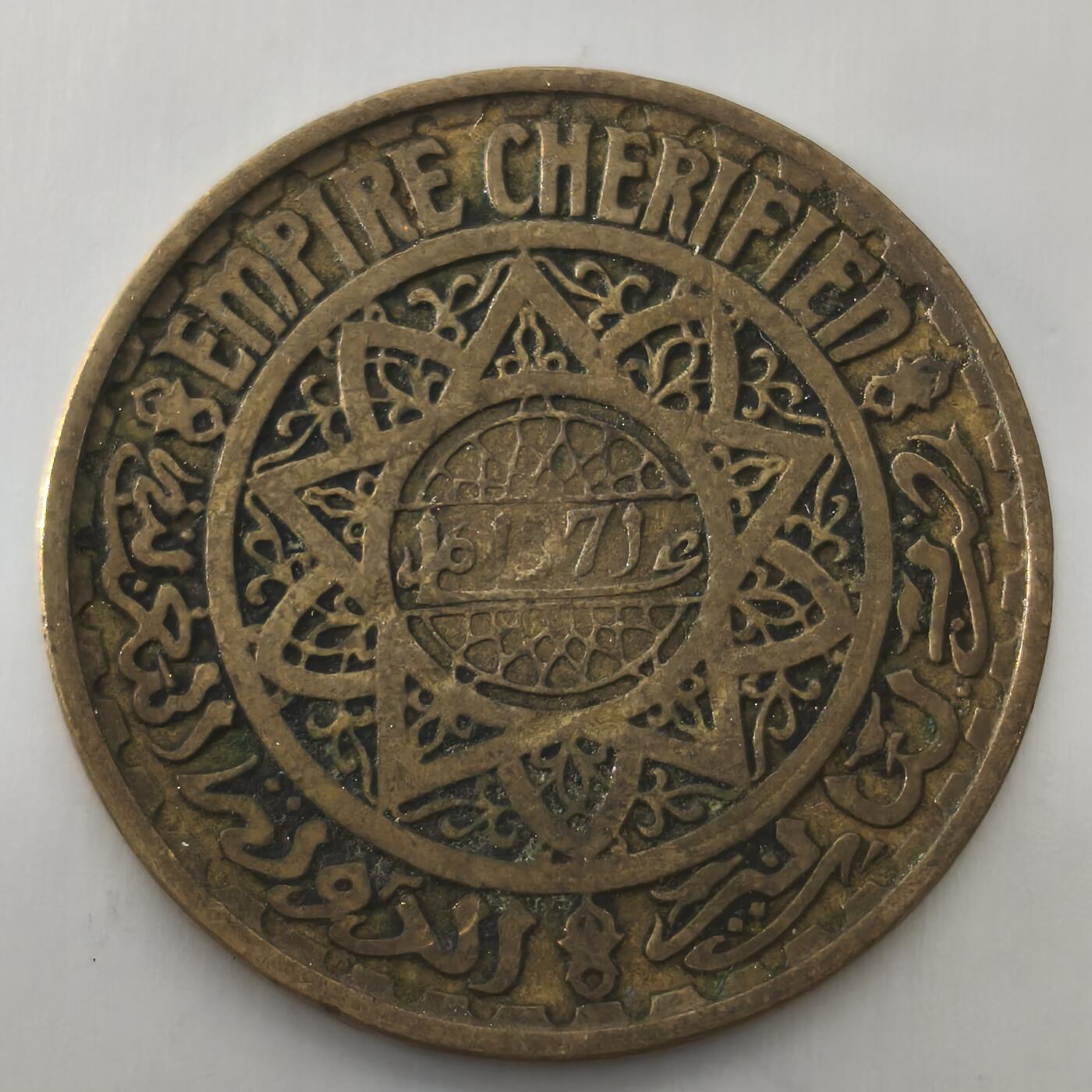 Krab外币市集Vol.22 摩纳哥AH1371年50法郎