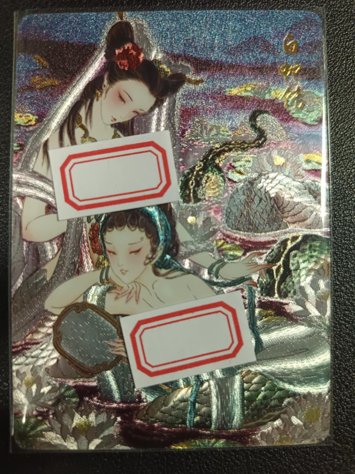 天玑星卡拍第一百零九期《7.31周四截拍》持续收拍收评中 满赠卡需备注