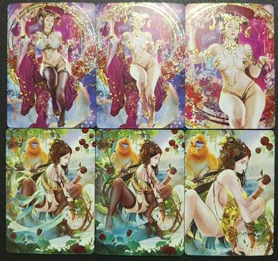 天玑星卡拍第一百零九期《7.31周四截拍》持续收拍收评中 满赠卡需备注 - 燎原文化 十二生肖典藏卡 未羊+申猴 钻闪 六张