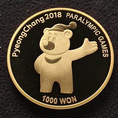 【全场包邮】纯粹捡漏拍448场 - 韩国2017年1000元平昌残疾人冬奥会吉祥物精制纪念大铜币