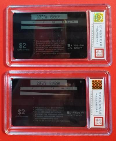 《鸿通俱乐部》拍卖第48期 7月30日21：00延时节拍 新加坡GPT新卡《三国演义》2枚 鸿通 68分*2