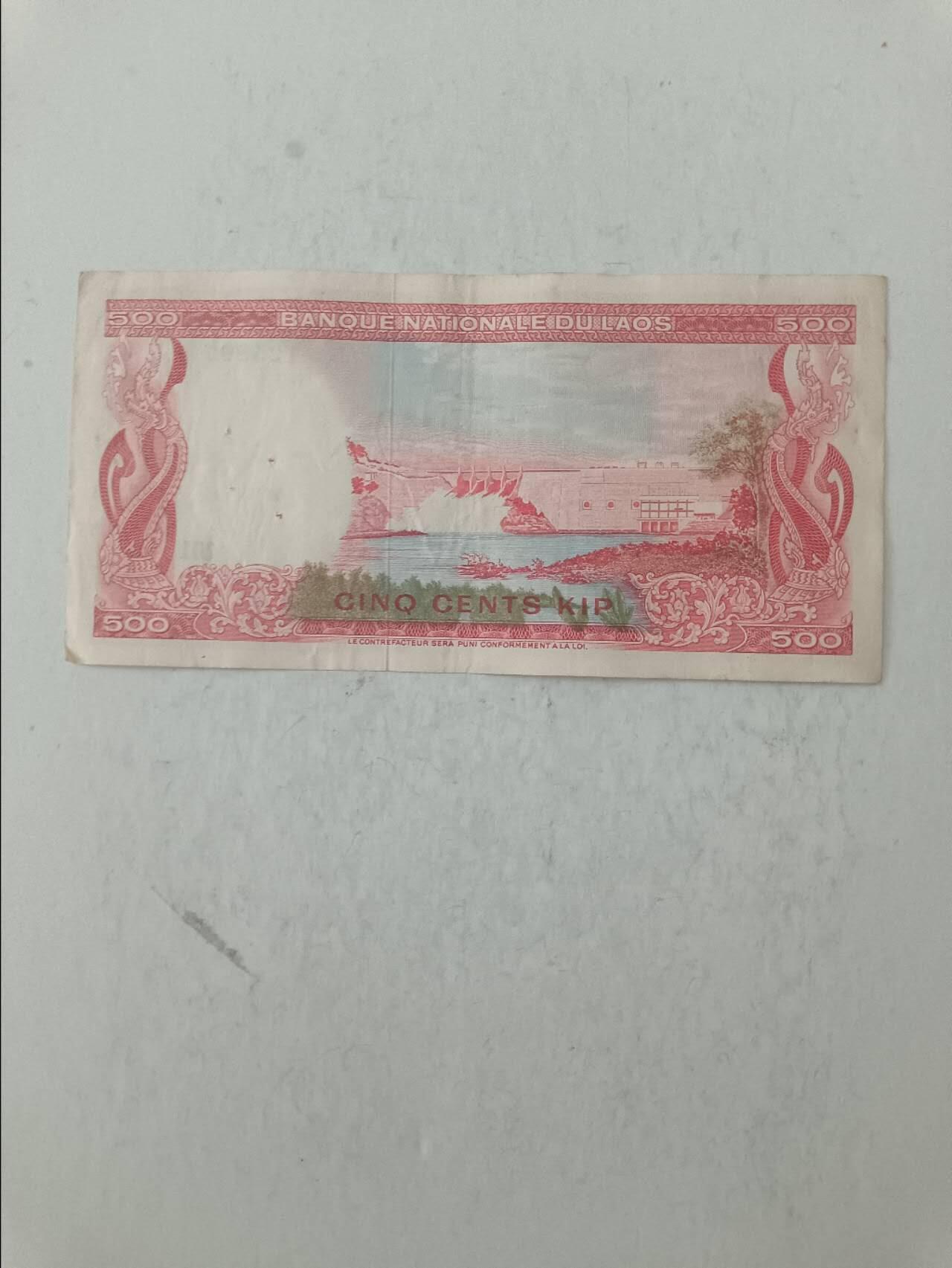 【20250731】非全新纸币第270场