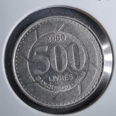 沼泽如烟--第801场 - 黎巴嫩2000年500里伏