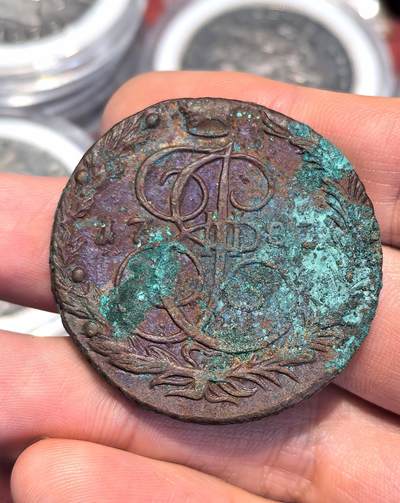 南宋泉阁俄币 外币 国币 专场第十五期【送拍无额外佣金】 - 沙俄 1782年 叶卡捷琳娜二世5戈比 57.7g 原味未清理 通货好品