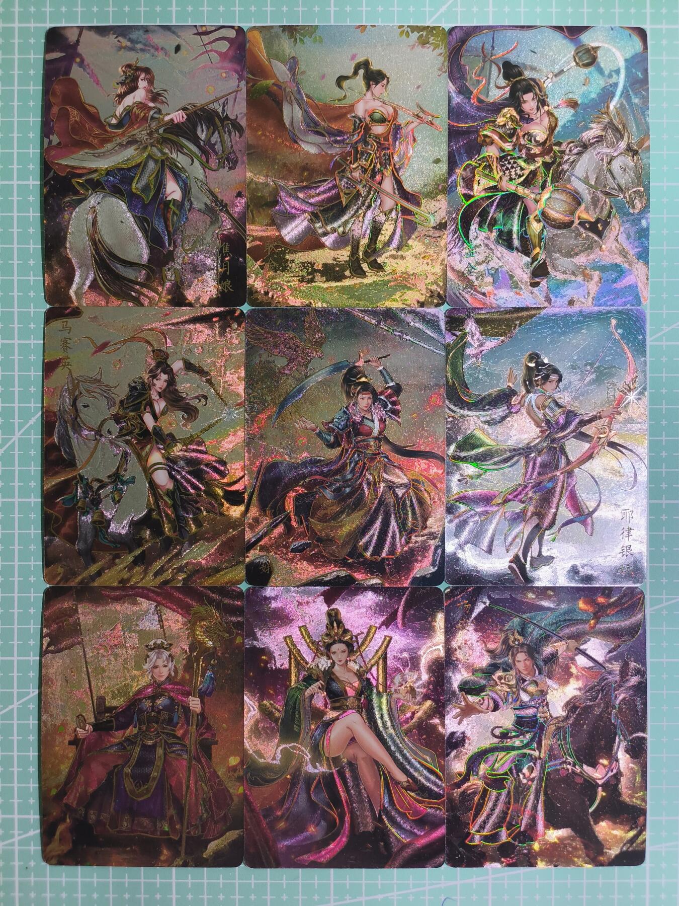 C先生卡牌 第8期 豪杰传亲签 西游姬亲签 卡德曼亲签 人间传亲签（品控显微镜勿拍！默认微瑕。持续收拍品中。。欢迎送拍） 【幻粗】燎原《杨门女将》9张