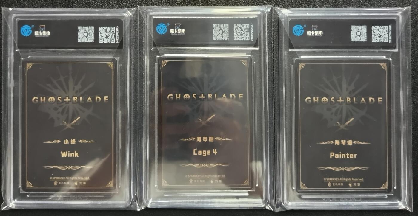 天玑星卡拍第一百零九期《7.31周四截拍》持续收拍收评中 满赠卡需备注