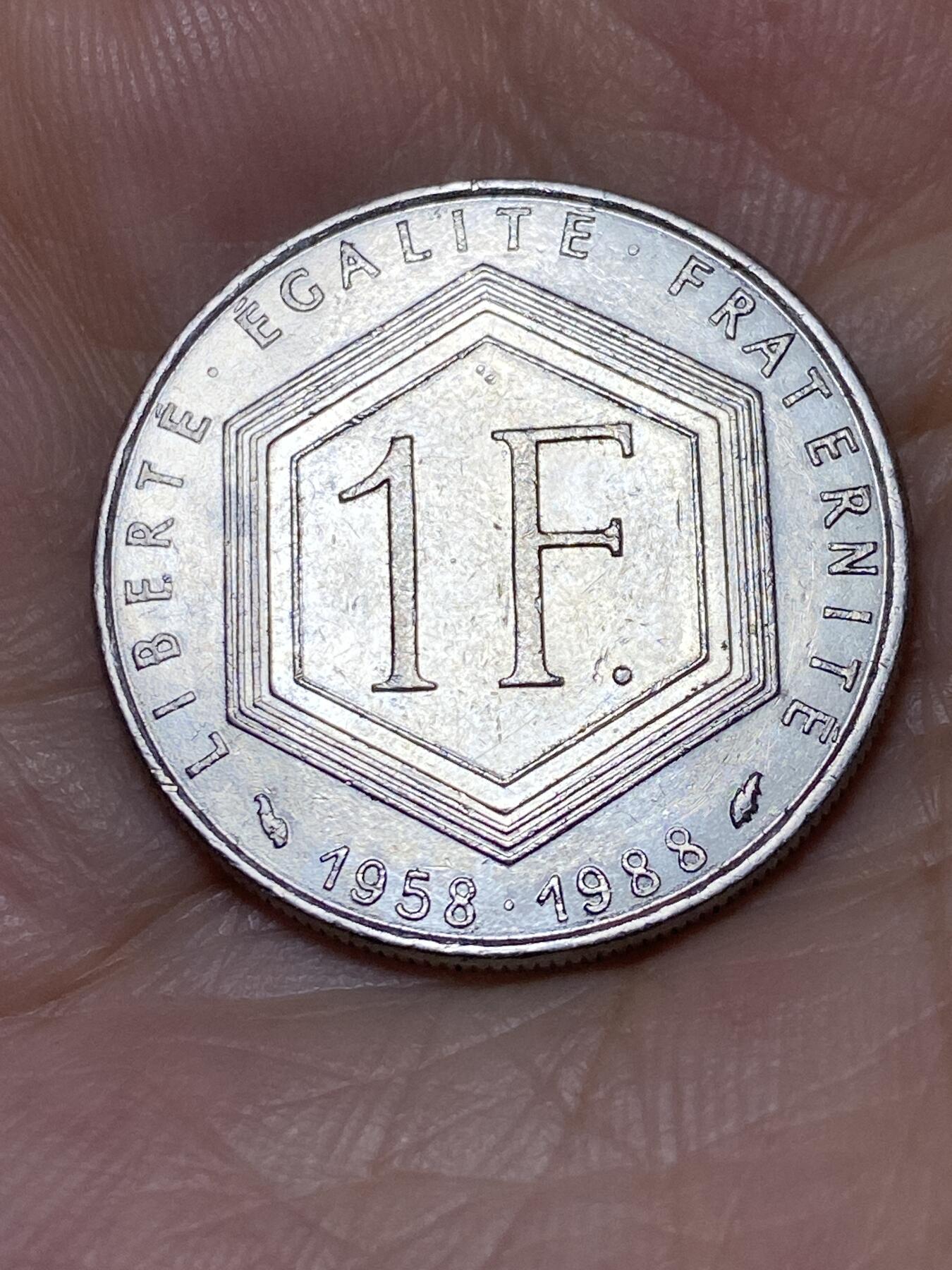 2025年第七十三场(总第九十九场）外国好品散币(免佣金)