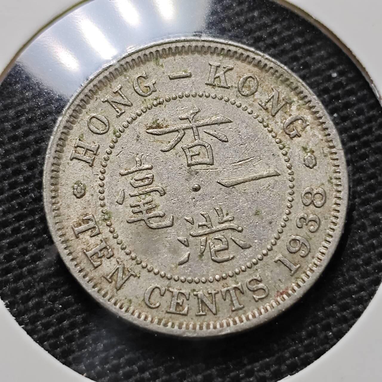 KK钱币收藏小铺 第314期 2月预留时间 周末发货