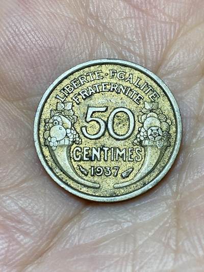 2025年第七十三场(总第九十九场）外国好品散币(免佣金) - 法国🇫🇷1937年50生丁(铝青铜材质版)