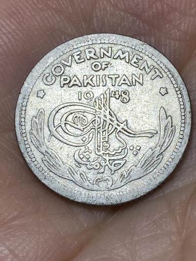 2025年第七十三场(总第九十九场）外国好品散币(免佣金) 少见–巴基斯坦🇵🇰1948年1/4卢比(独立后第一套第一版，首发年仅发行3年)