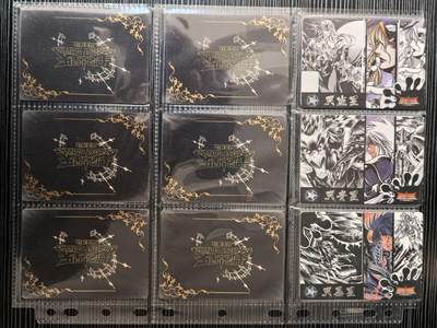 圣斗士卡尔德39周年LC/热血漫画（一套30张） - 圣斗士卡尔德39周年LC/热血漫画（一套30张）