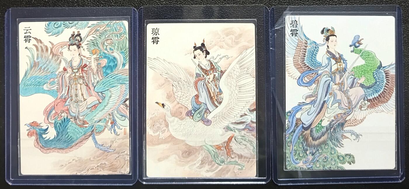天玑星卡拍第一百零九期《7.31周四截拍》持续收拍收评中 满赠卡需备注