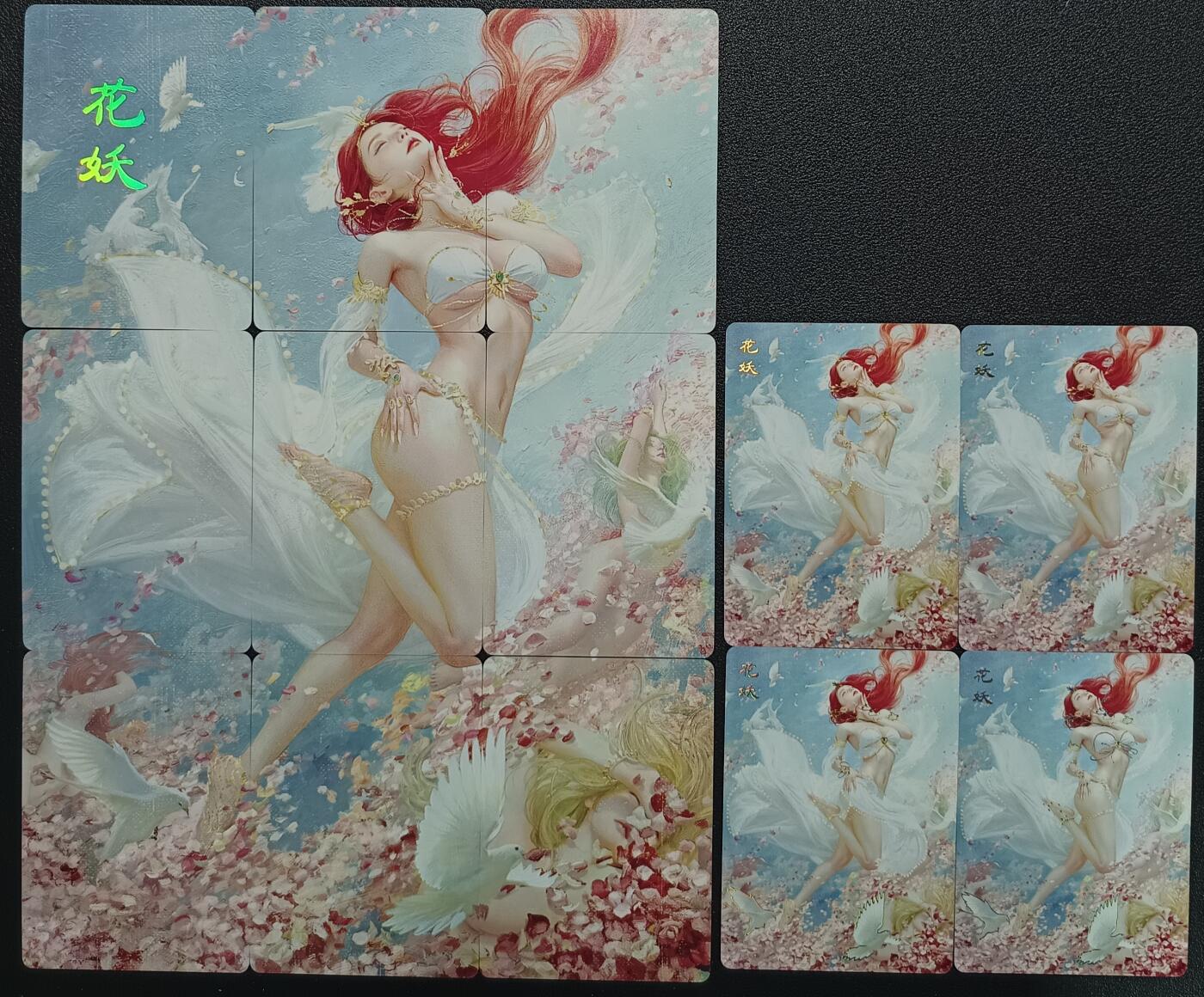 天玑星卡拍第一百零九期《7.31周四截拍》持续收拍收评中 满赠卡需备注