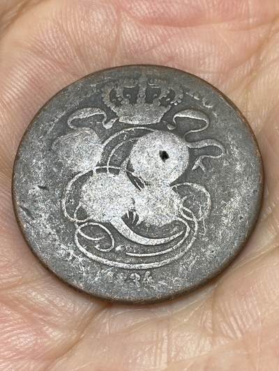 2025年第七十三场(总第九十九场）外国好品散币(免佣金) 稀少差品–比利时1834年5生丁大铜币(利奥波德一世时期)