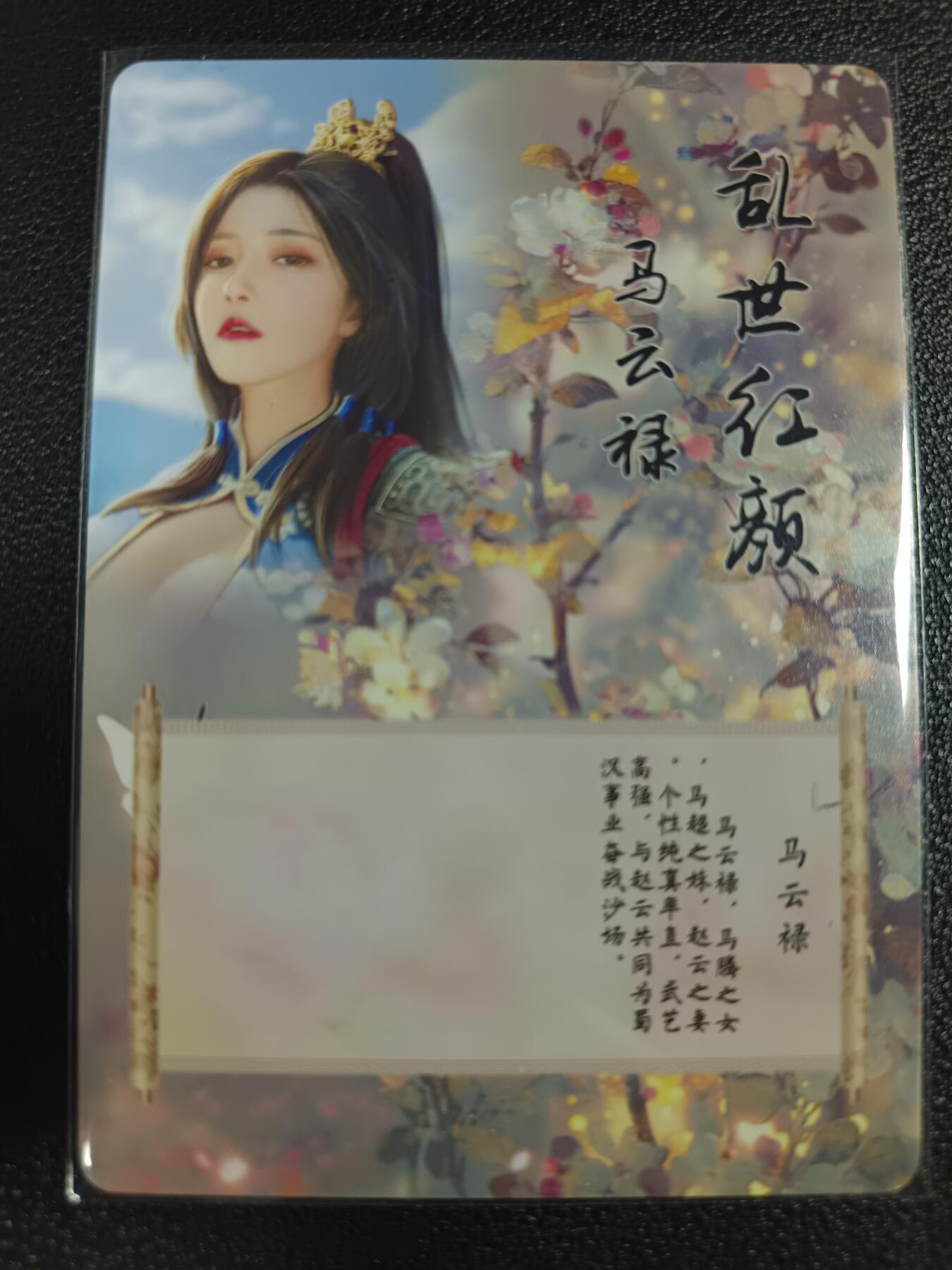 天玑星卡拍第一百零九期《7.31周四截拍》持续收拍收评中 满赠卡需备注