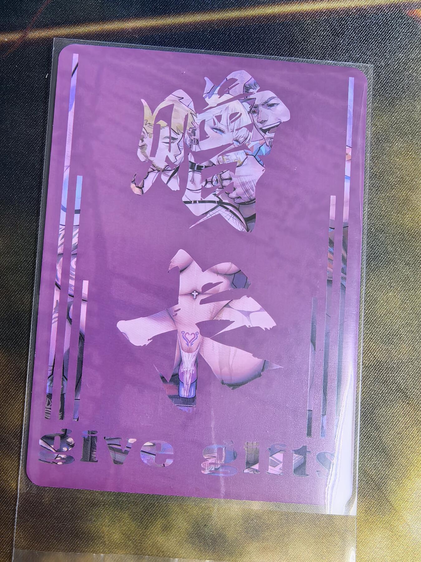 阳大大卡牌超级大甩拍第64期（周五晚上九点截拍，持续收拍品，进群福利早知道）