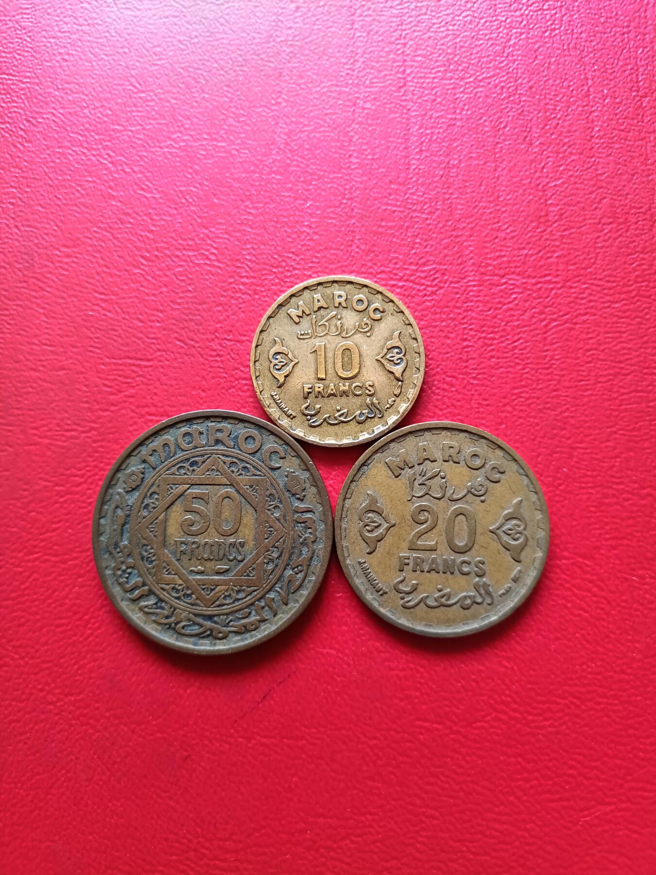 【云涧收藏】第四十九场 法属摩洛哥1952年10、20、50法朗3枚套