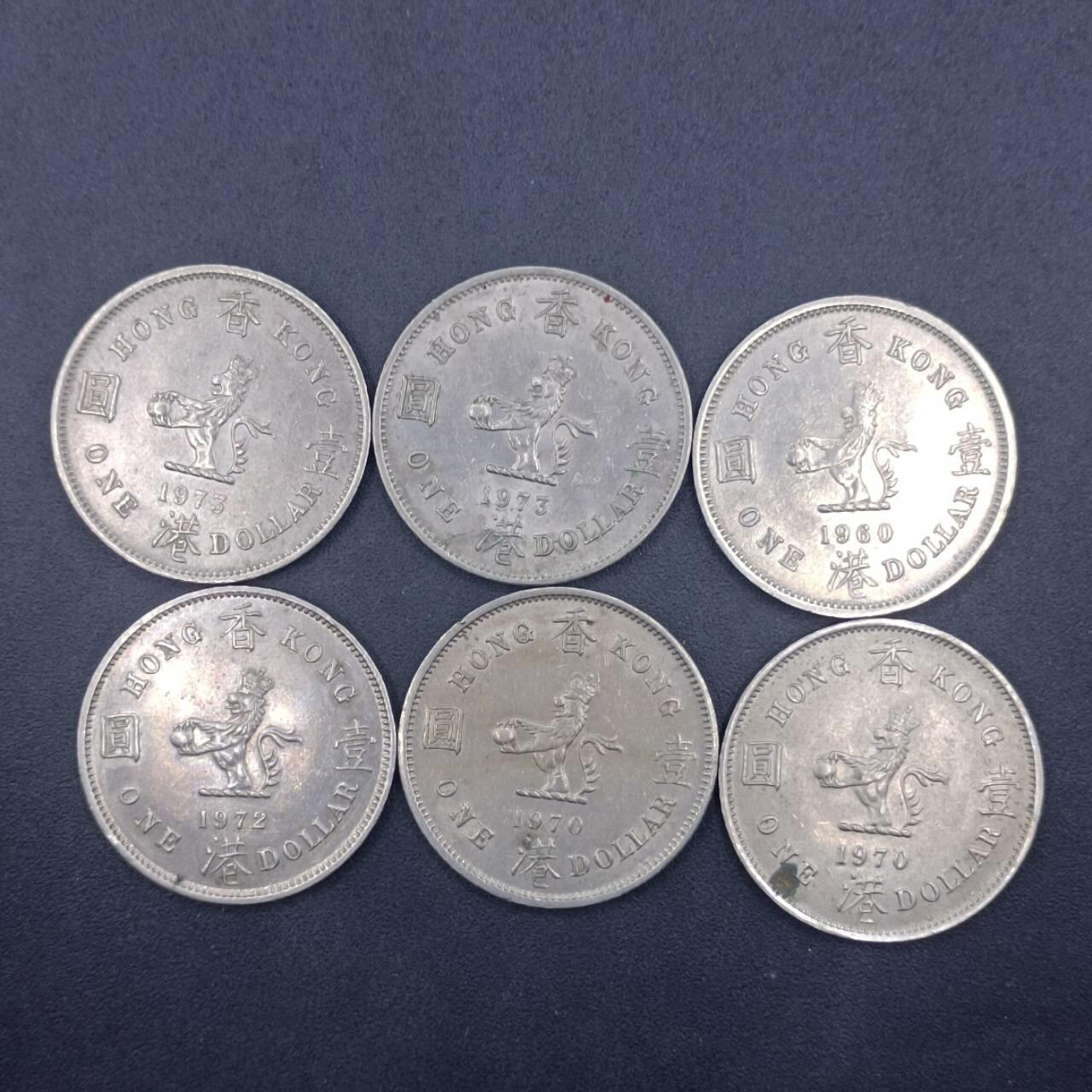 【淘币小摊】实时拍第六百九十六拍  散币套币场  满百包邮可预留二周 每周一统一发货  