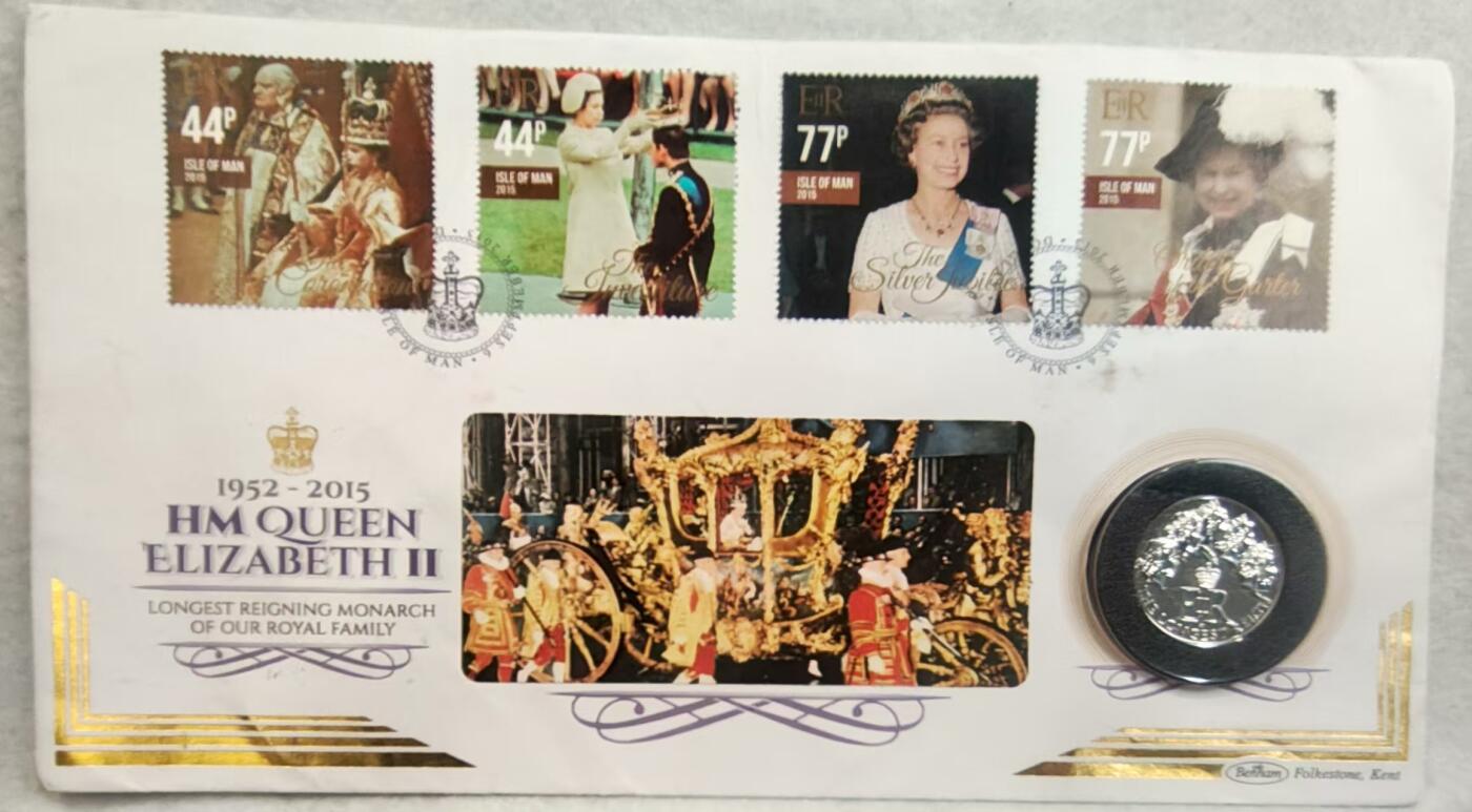 G&W世界散币，银币处理专场（第26场） 首日封-英国2015年20磅  伊丽莎白二世在位纪念  银币