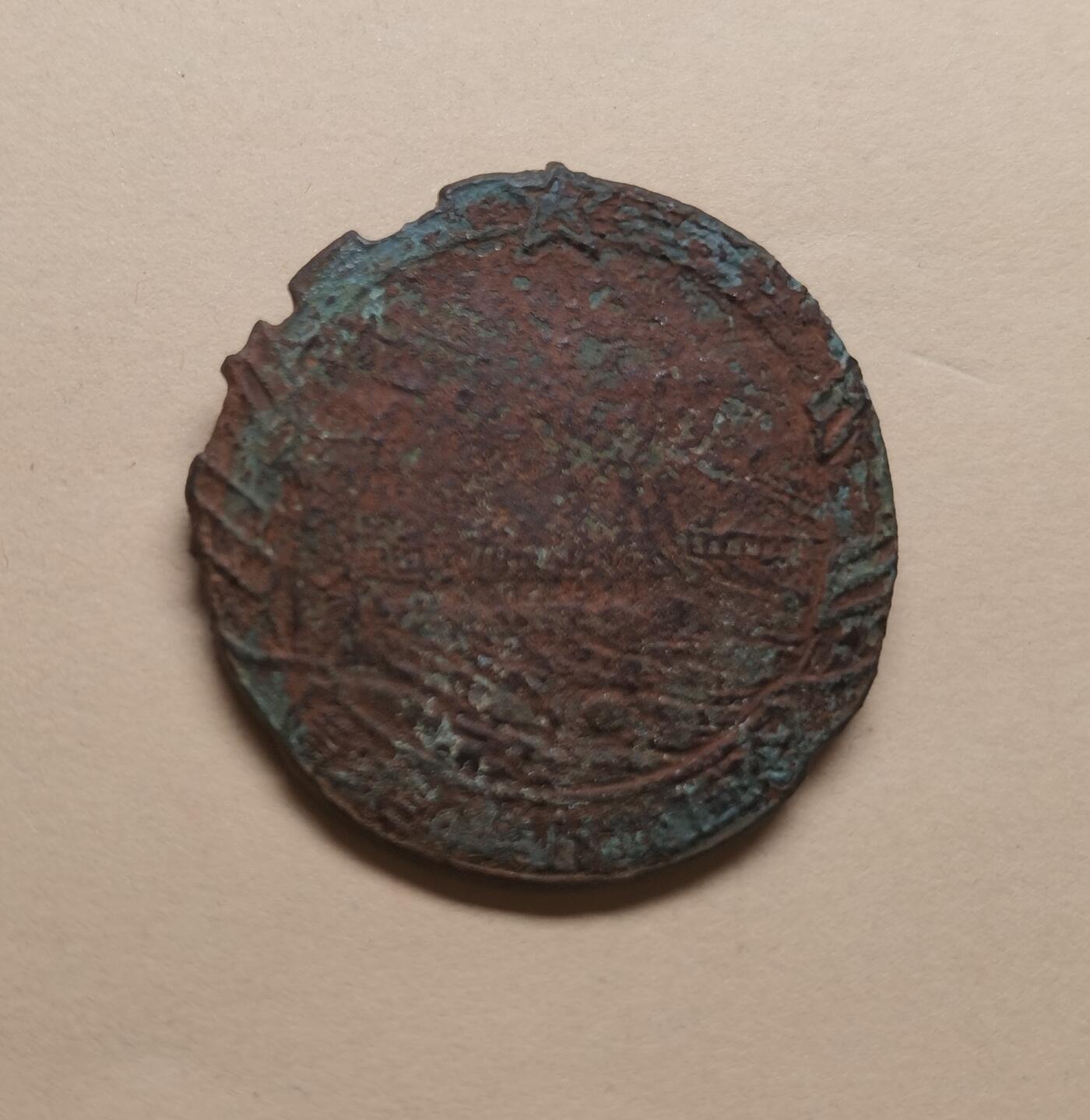 玉仁红藏首场徽章钱币拍卖（捡漏）上面👆图片有群加群7：40同拍 5.6年代修建水库/桥纪念