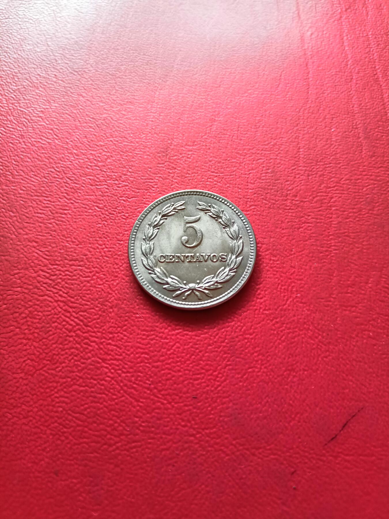 【云涧收藏】第四十九场 萨尔瓦多1972年5分，BU