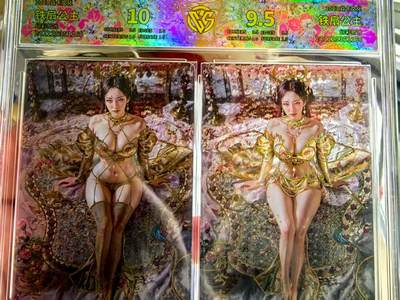 樱桃卡拍007场  - 妖姬 铁扇幻彩折光一对 评级卡 如图