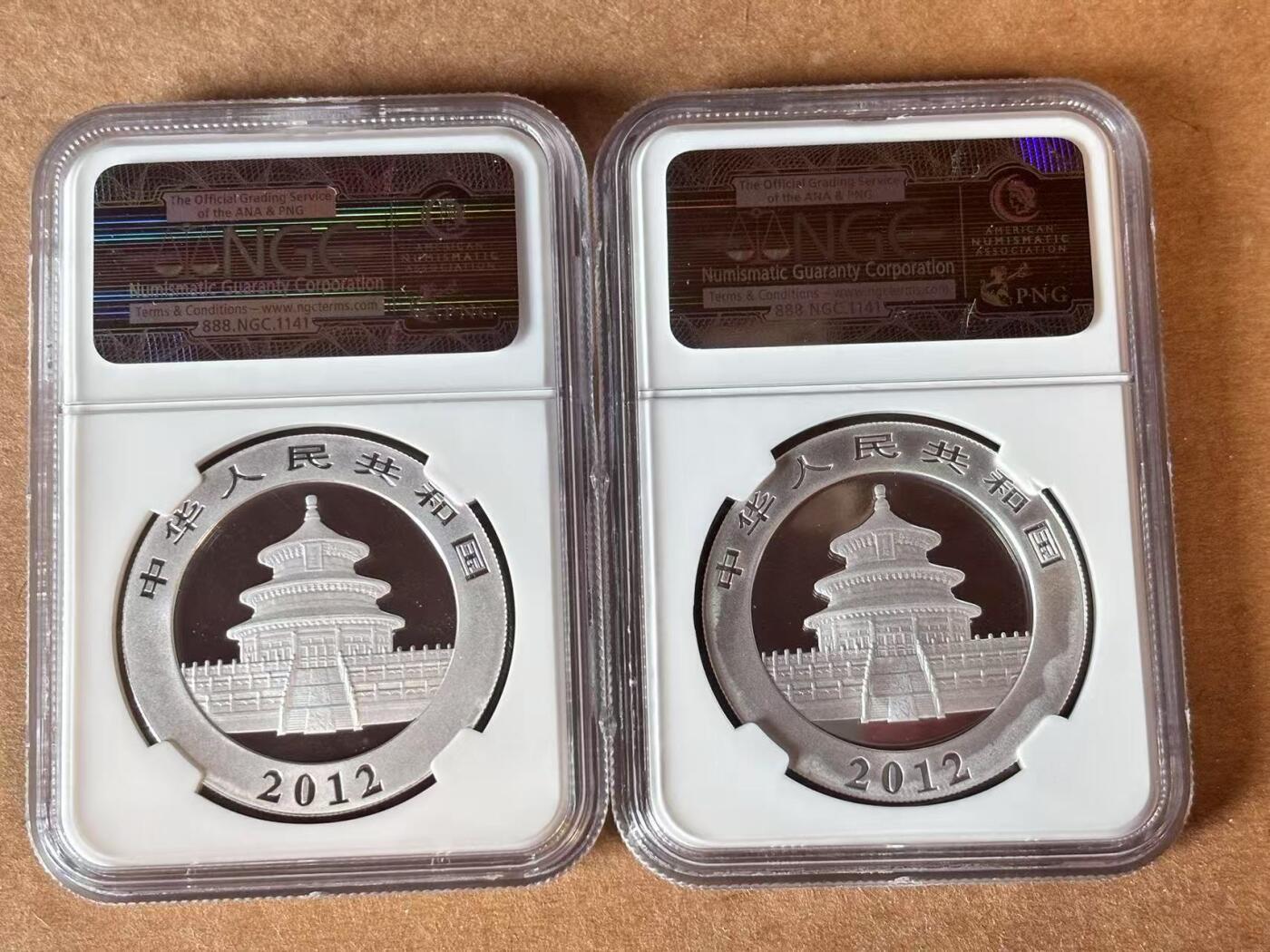 【Blue Auction】世界纸币精拍第703期【精】—— 18级TOP拍卖/信誉/品质/专业/高效💫 