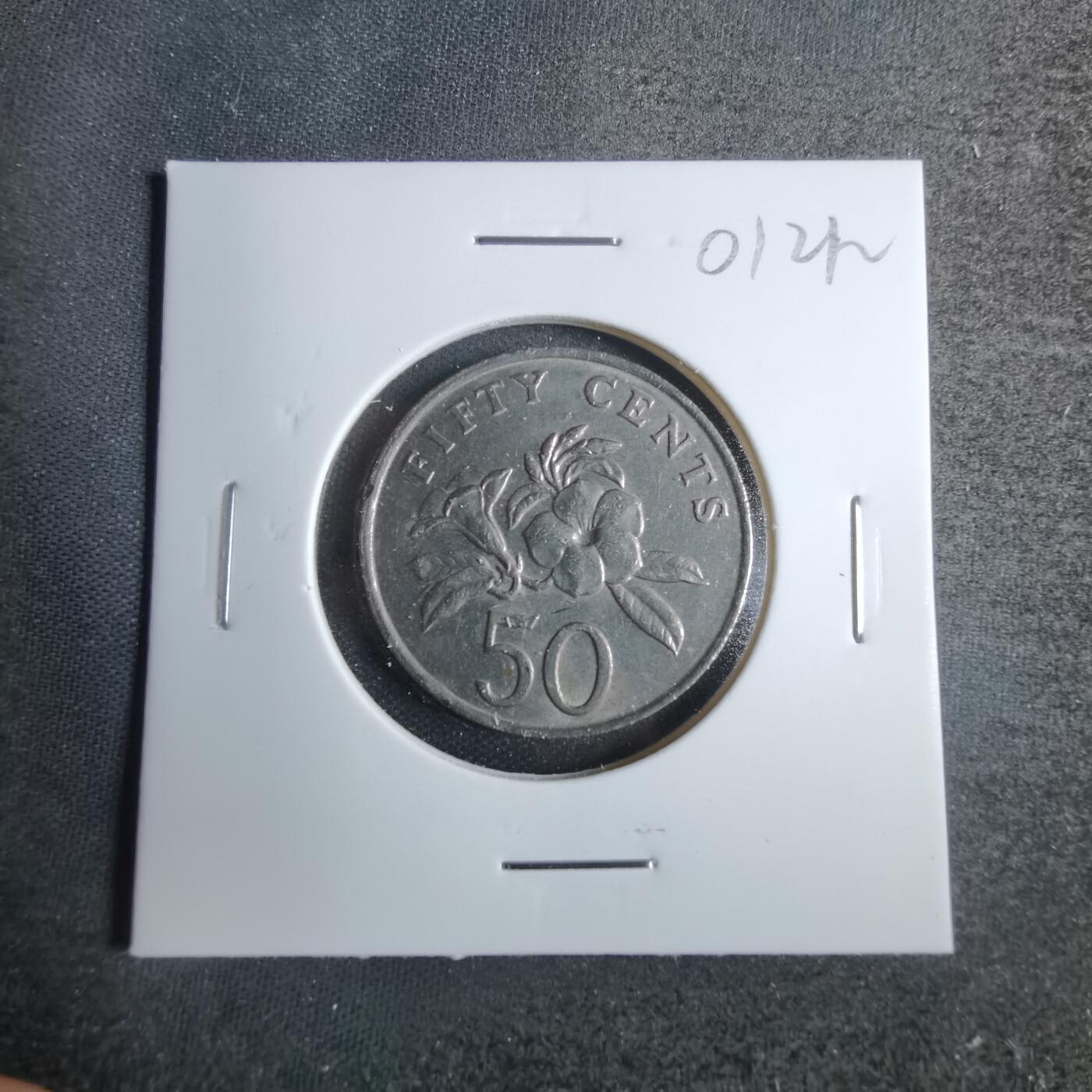 沼泽如烟--第801场