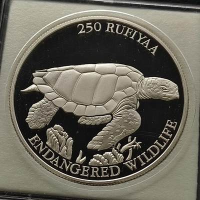 【全场包邮】纯粹捡漏拍448场 - 马尔代夫1994年250罗菲亚海龟精制克朗型纪念银币