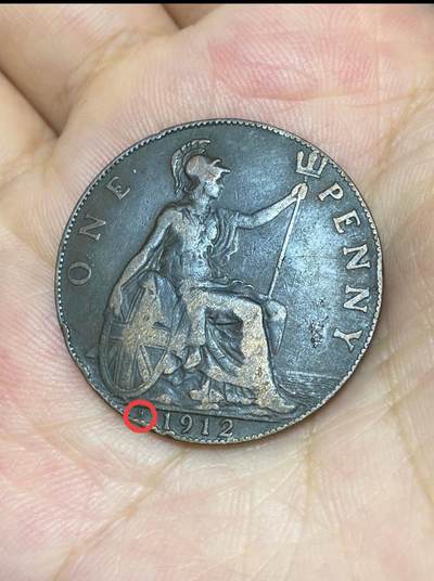 2025年第七十三场(总第九十九场）外国好品散币(免佣金) - 少见–英国🇬🇧1912年1便士H版(乔治五世第一版，H标喜敦厂造)