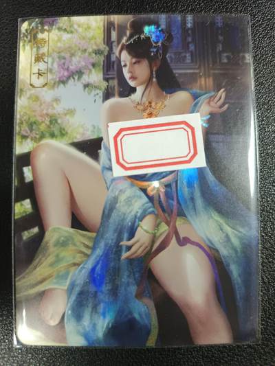 天玑星卡拍第一百零九期《7.31周四截拍》持续收拍收评中 满赠卡需备注 - 卡将卡牌 特藏卡 欲女传 琴操 彩闪