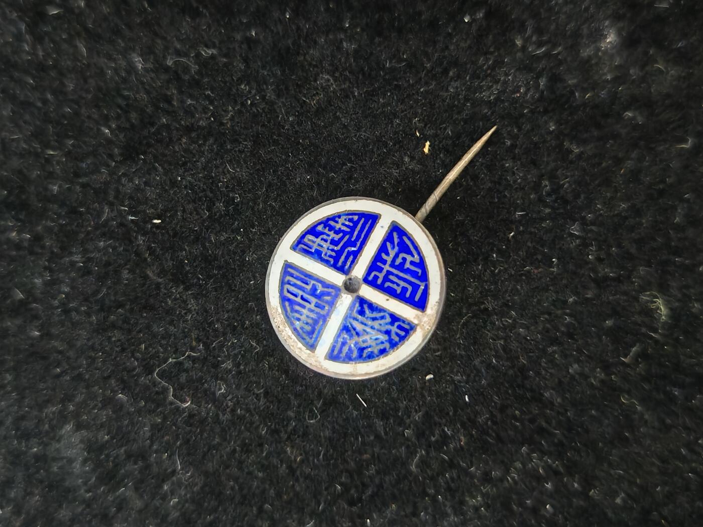 历代徽章8