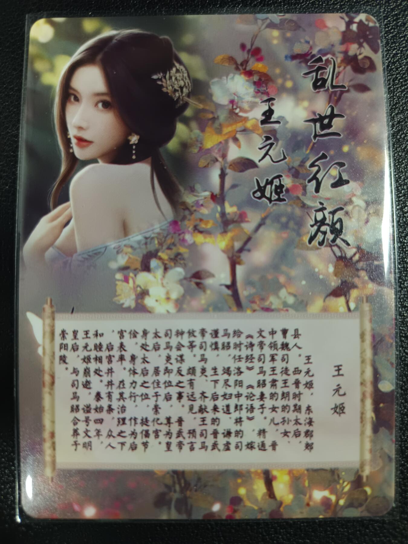 天玑星卡拍第一百零九期《7.31周四截拍》持续收拍收评中 满赠卡需备注