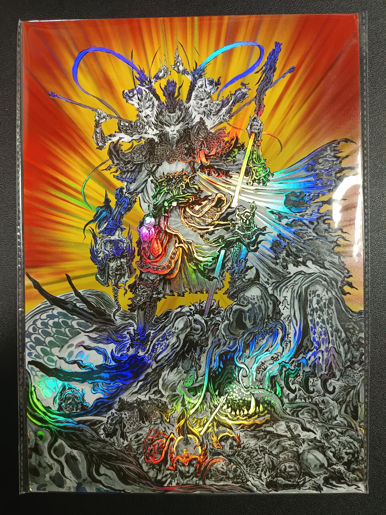 天玑星卡拍第一百零九期《7.31周四截拍》持续收拍收评中 满赠卡需备注