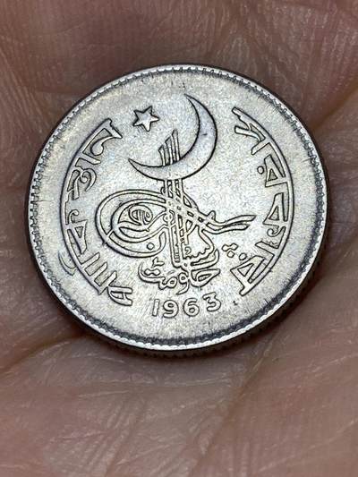 2025年第七十三场(总第九十九场）外国好品散币(免佣金) 巴基斯坦🇵🇰1963年25派沙(独立后第三套第一版，纯镍材质首发年)