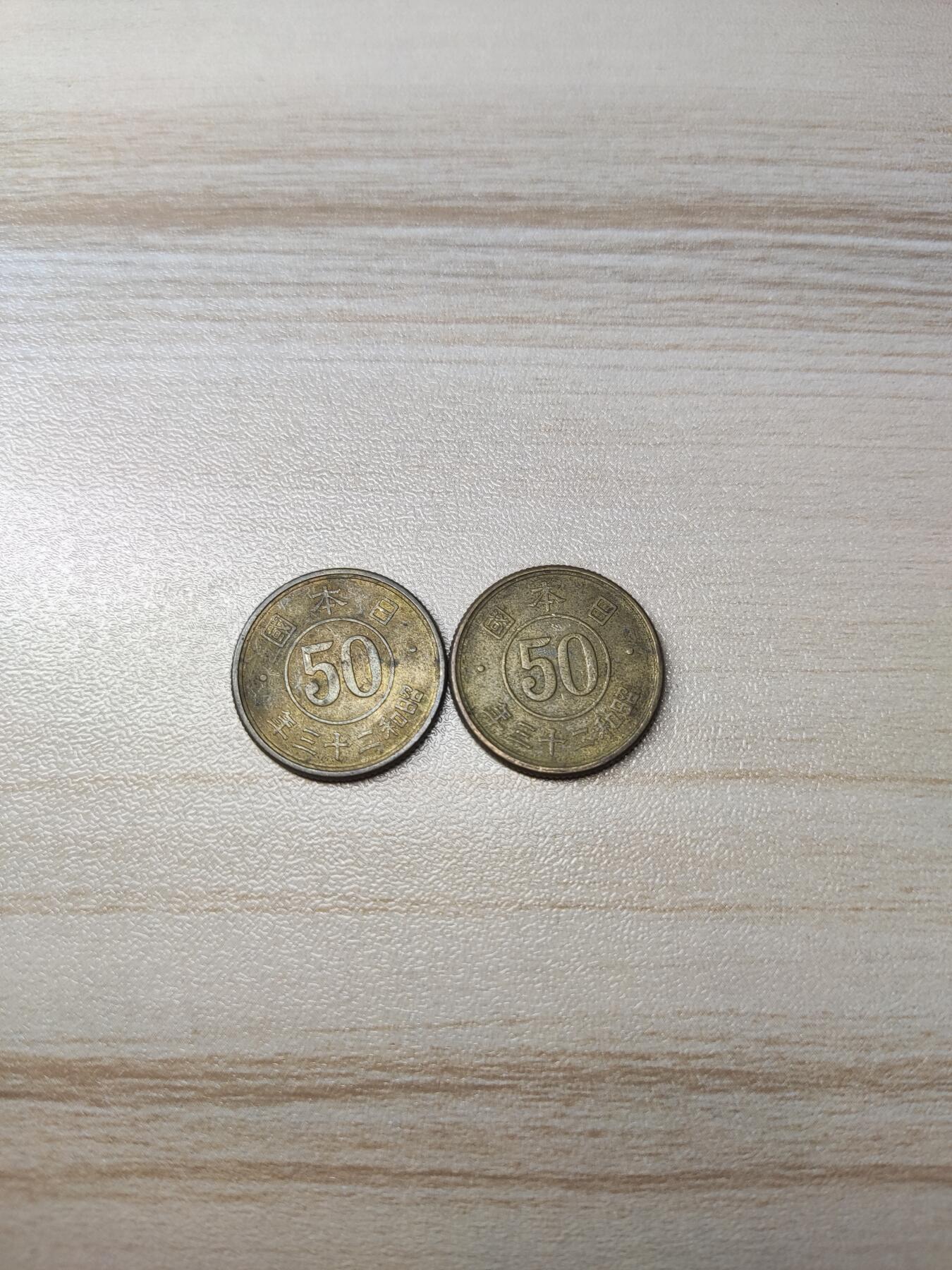 杂币场