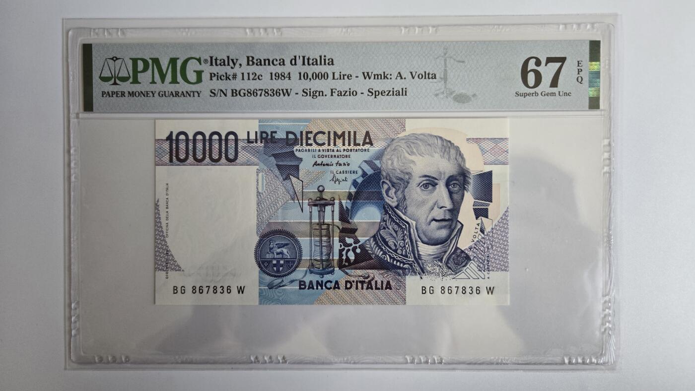 听雨轩钱币《二》 意大利10000里拉  pmg67  亚里山德罗.伏特1984
