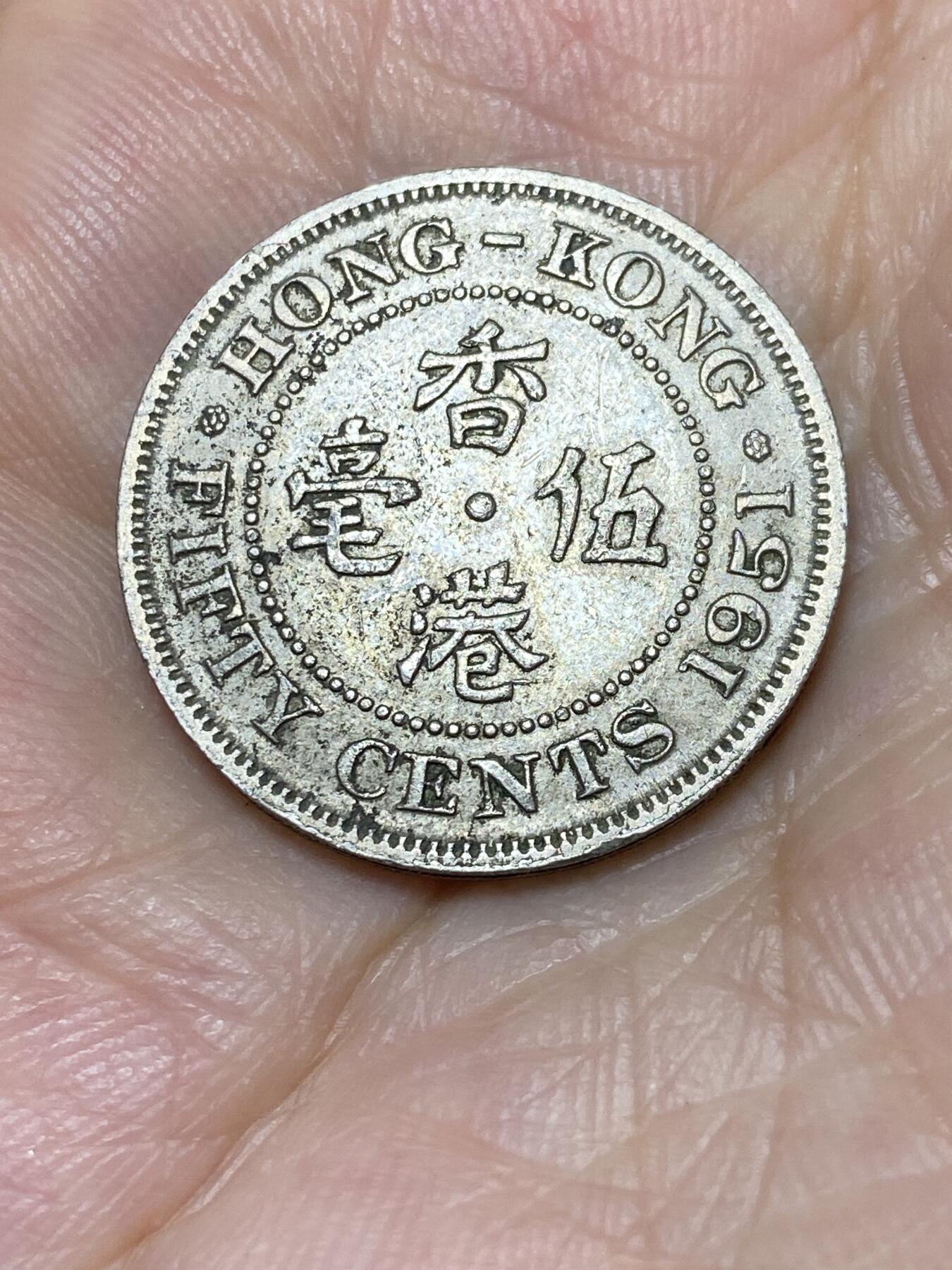 2025年第七十三场(总第九十九场）外国好品散币(免佣金)