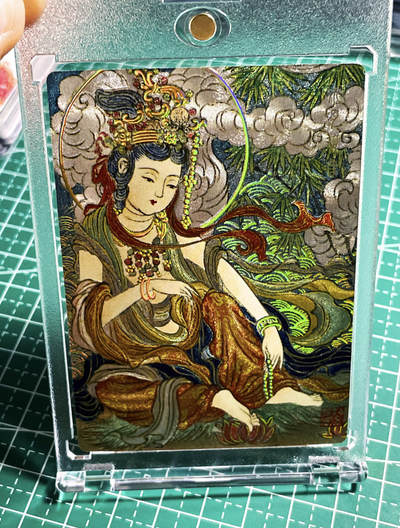 显眼宝25期 颜值精选 - 【带卡砖】特卡 水月观音 一张 幻彩折光 63*88 