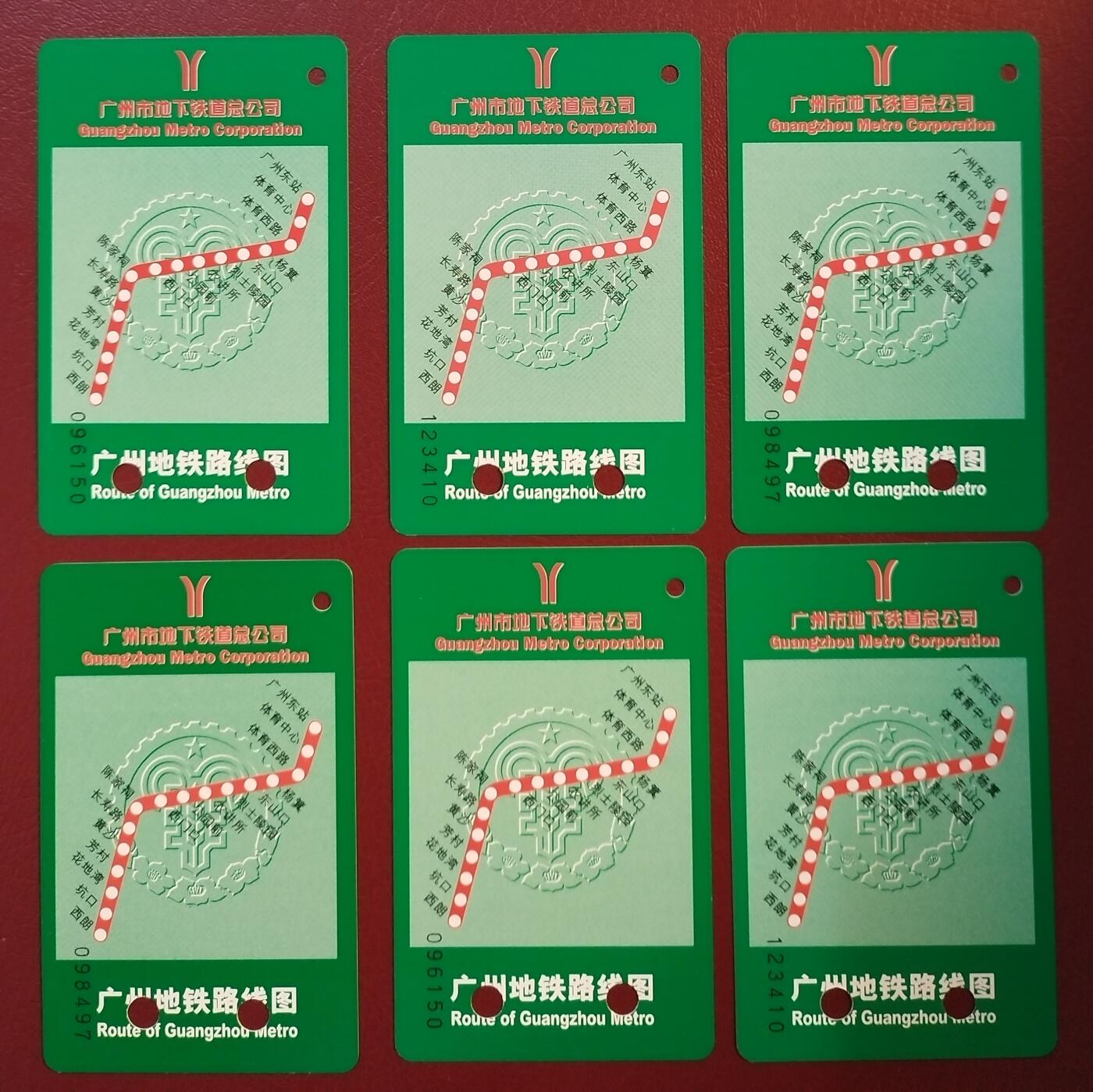 《鸿通俱乐部》拍卖第48期 7月30日21：00延时节拍