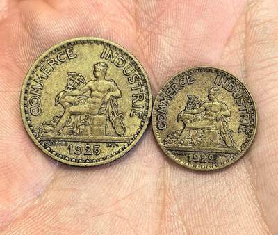 南宋泉阁俄币 外币 国币 专场第十五期【送拍无额外佣金】 - 法国 1922-1925年 商务部1法郎和50分一对两枚 通货好品