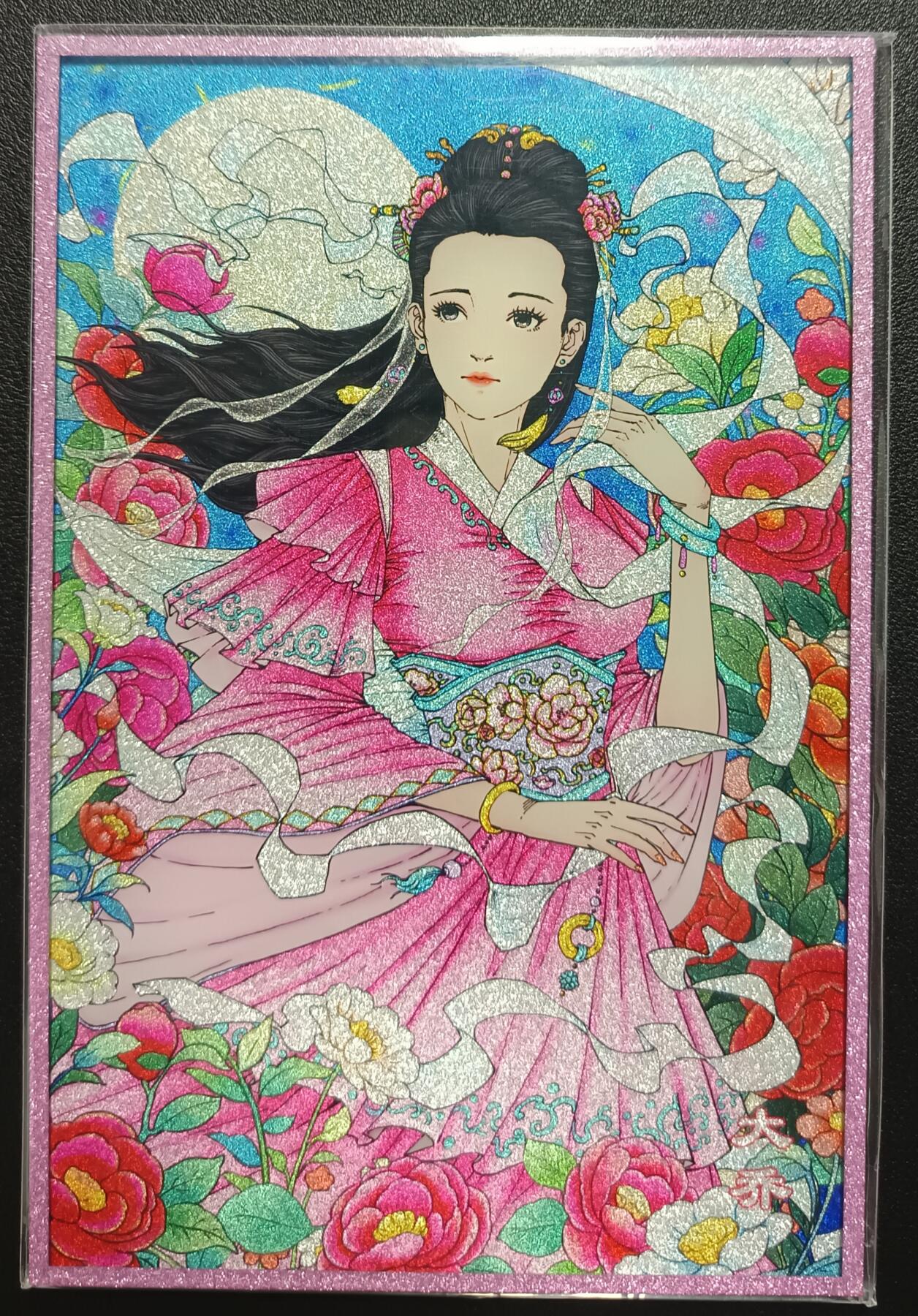 天玑星卡拍第一百零九期《7.31周四截拍》持续收拍收评中 满赠卡需备注