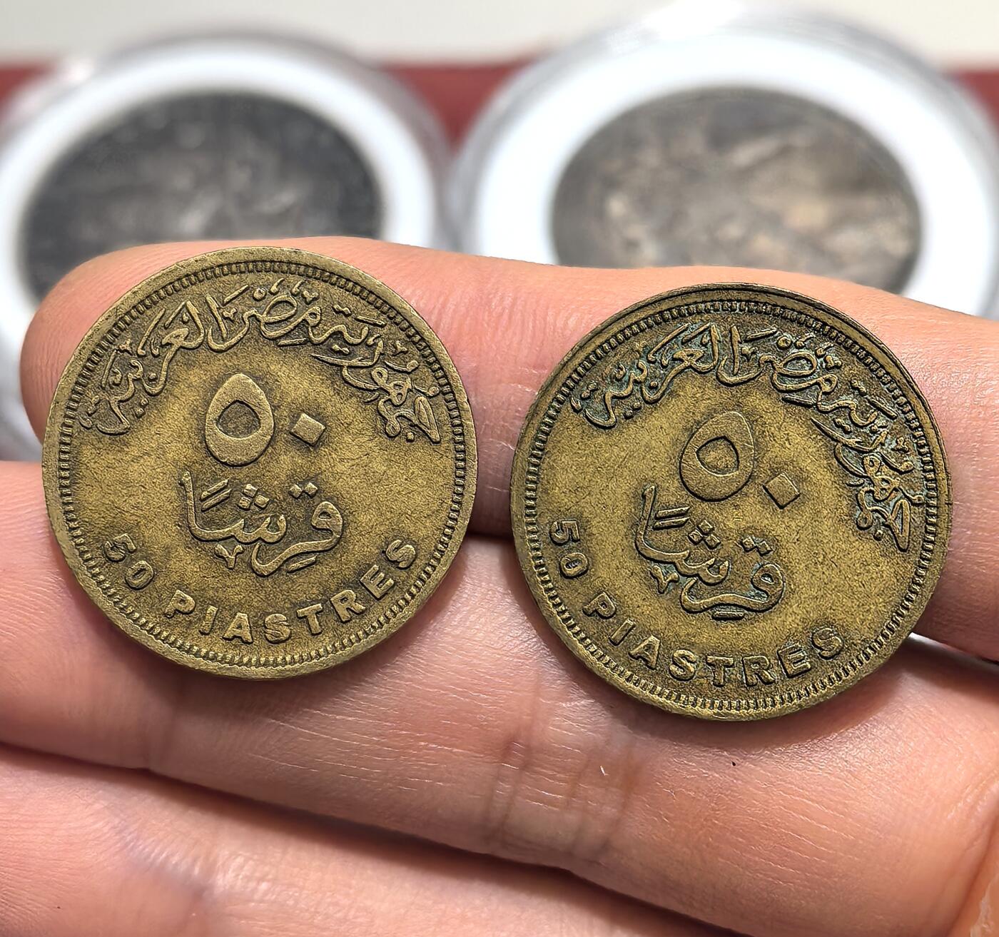南宋泉阁俄币 外币 国币 专场第十五期【送拍无额外佣金】 埃及 埃及艳后50皮阿斯特铜币一对 好品