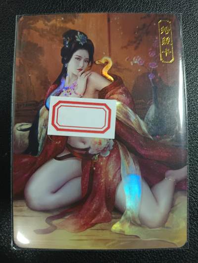 天玑星卡拍第一百零九期《7.31周四截拍》持续收拍收评中 满赠卡需备注 - 卡将卡牌 特藏卡 欲女传 芈八子 彩闪