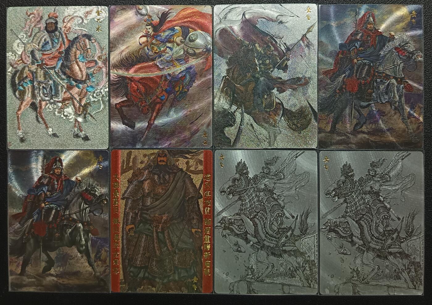 天玑星卡拍第一百零九期《7.31周四截拍》持续收拍收评中 满赠卡需备注