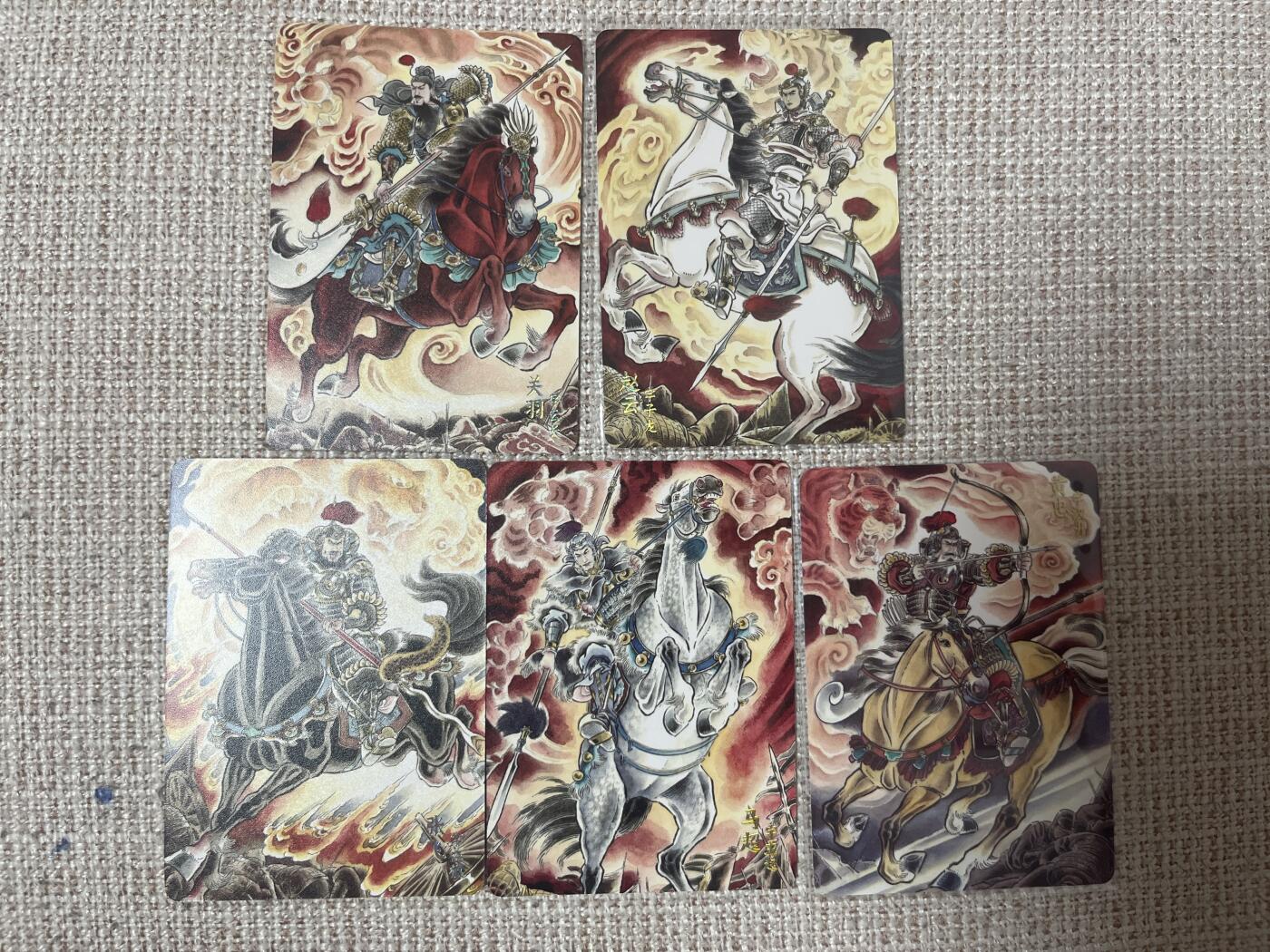 燎原豪杰传2、卡德曼，墨婉文化