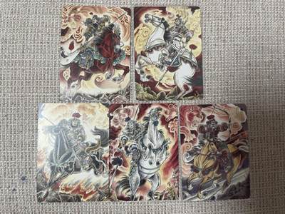 燎原豪杰传2、卡德曼，墨婉文化 - 【普卡一套】贾志鹏 五虎一套 燎原&豪杰传2