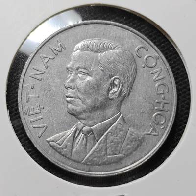 KK钱币收藏小铺 第314期 2月预留时间 周末发货 - 1963越南50绪 