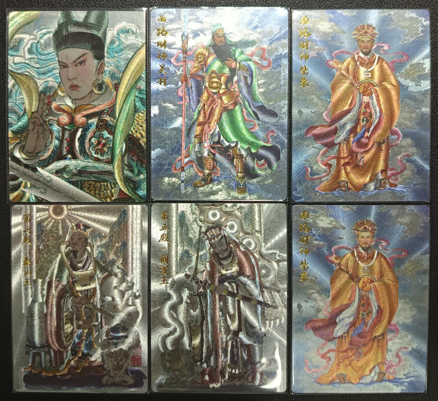 天玑星卡拍第一百零九期《7.31周四截拍》持续收拍收评中 满赠卡需备注